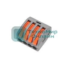 Универсальная клемма Rexant СМК 222-414, 4-проводная серый 0,08-2,5/4 мм² (блистер 10 шт/уп)