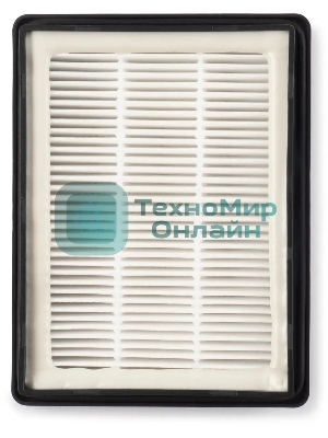 Набор фильтров Hyundai HVC45MH