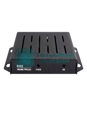 Мультимедиа плеер IconBIT DS2 с поддержкой 4K, Wi-Fi, LAN и 4 Gb DDR4/32 Gb flash. TRS2045