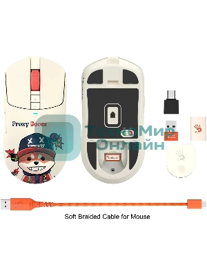 Мышь беспроводная/проводная A4Tech Bloody R72 Ultra Proxy Boom бежевый, 20000 dpi, радиоканал, USB, кнопки - 7