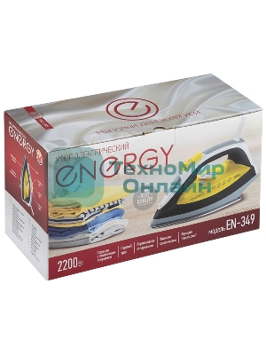 Утюг ENERGY EN-349 желтый/черный, 2200 Вт, 12 г/мин, 280 мл