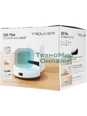 Робот-пылесос Dreame Trouver E20 Plus 75Вт белый