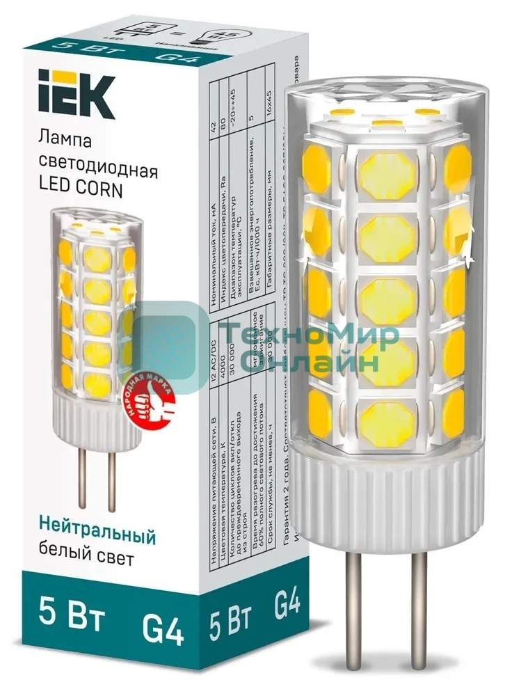 Лампа светодиодная IEK LLE-CORN-5-012-40-G4 CORN 5Вт капсула 4000К G4 12В керамика