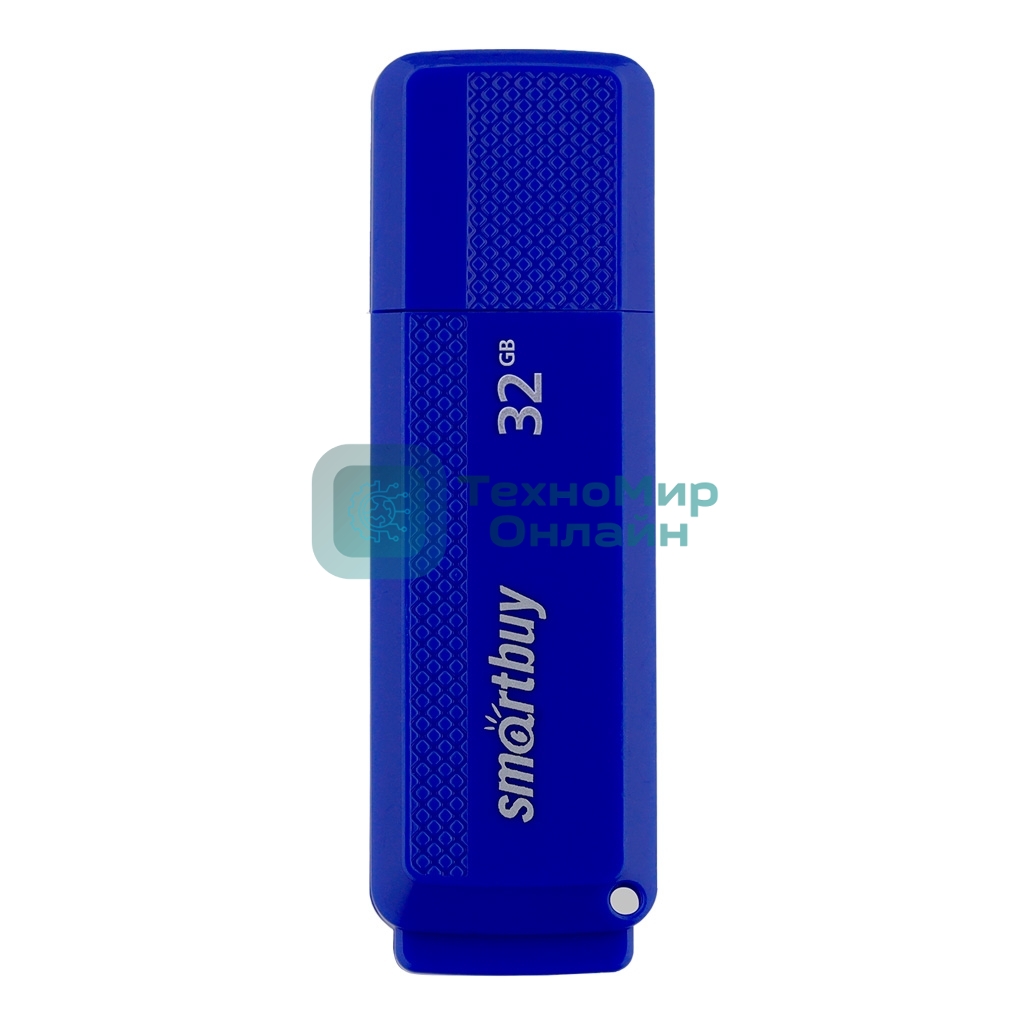 Флешка USB Smartbuy Dock Blue (SB32GBDK-B), 32Gb, USB 2.0, R/W 15/5, синий