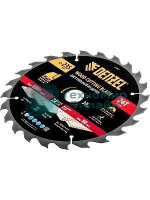 Пильный диск по дереву Denzel ф235 х 30 мм, 24 зубьев
