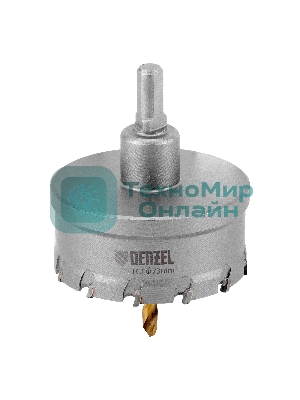 Коронка по металлу Denzel твердосплавная, 73 мм