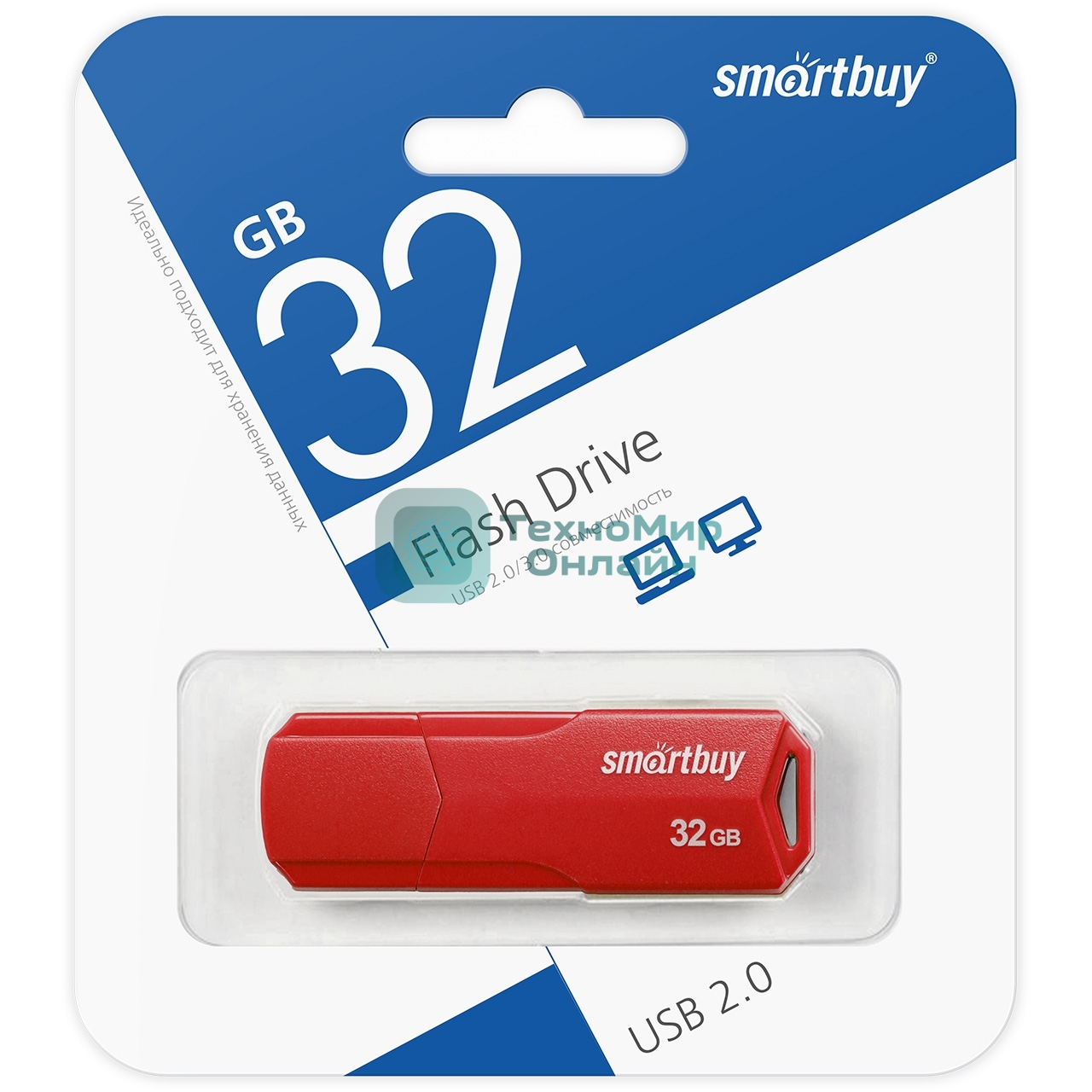Флешка USB Smartbuy CLUE Red (SB32 GbCLU-R), 32Gb, USB 2.0, R/W 25/15, красный