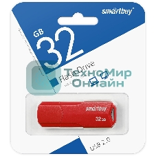 Флешка USB Smartbuy CLUE Red (SB32 GbCLU-R), 32Gb, USB 2.0, R/W 25/15, красный