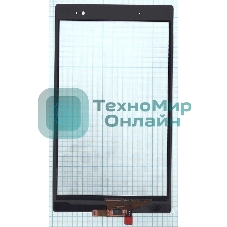 Сенсорное стекло (тачскрин) для Acer Iconia One B1-780, белое с рамкой