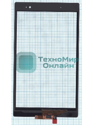 Сенсорное стекло (тачскрин) для Acer Iconia One B1-780, белое с рамкой