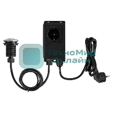 Пневмокнопка для измельчителя пищевых отходов с установочным комплектом Maunfeld MPB01