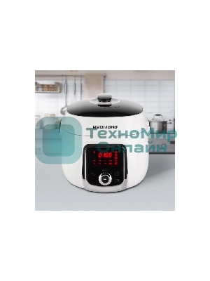 Мультиварка-скороварка Redmond RMC-P470 5л 1000Вт белый/черный