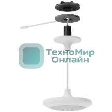 Потолочное крепление для микрофона LOGITECH Mic Pod Pendant Mount/LOGITECH Mic Pod Pendant Mount - OFF белый