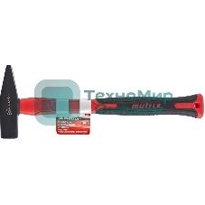 Молоток слесарный Matrix ''optimal'', 300 г, фибергласовая обрезиненная рукоятка, квадратный боек