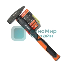 Молоток слесарный Patriot MHF-400 с фиберглассовой рукояткой, 400г