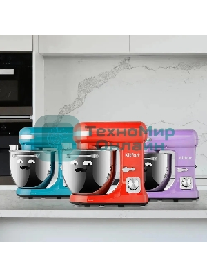 Миксер планетарный Kitfort КТ-3416-1 1400Вт красный