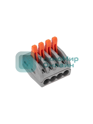 Универсальная клемма Rexant СМК 222-414, 4-проводная серый 0,08-2,5/4 мм² (блистер 10 шт/уп)