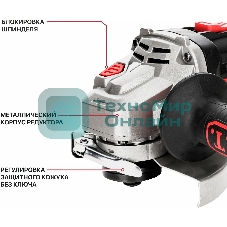 Углошлифовальная машина P.I.T. PWS20H-125D SOLO 8500об/мин рез.шпин.:M14 d=125мм (PWS20H-125D)