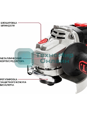 Углошлифовальная машина P.I.T. PWS20H-125D SOLO 8500об/мин рез.шпин.:M14 d=125мм (PWS20H-125D)