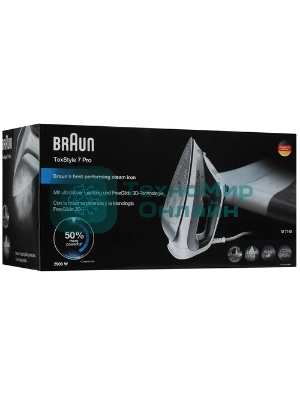 Утюг Braun SI7149WB серый, 2900 Вт, 50 г/мин, 220 г/мин, 300 мл