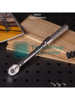 Динамометрический ключ предельный Deli DL17005010-50Нм, 3/8