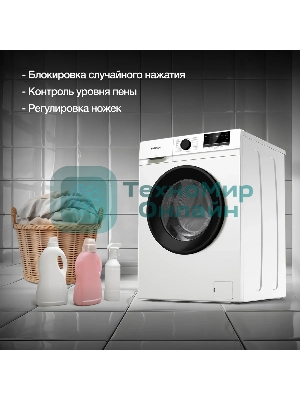 Стиральная машина Hyundai WME8203 белый, загр. фронтальная макс.: 8 кг 1200 об/мин класс: А+++