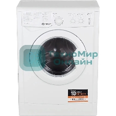 Стиральная машина Indesit IWUC 4105 белый, загр. фронтальная макс.: 4 кг 1000 об/мин класс: А