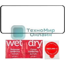 Защитное стекло для экрана Redline черный для Infinix Note 40 2.5D 1шт. (УТ000038580)