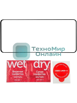 Защитное стекло для экрана Redline черный для Infinix Note 40 2.5D 1шт. (УТ000038580)