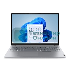 Ноутбук Lenovo ThinkBook 16 G8 IAL U7-255H/16Gb/512Gb/DOS