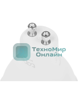 Умная многоцветная Wi-Fi спот-лампа TP-Link Tapo L630