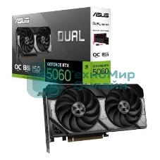 Видеокарта ASUS DUAL-RTX5060-O8G, NVIDIA GeForce RTX 5060, 8 ГБ GDDR7, 128 бит, PCI-e 5.0, 1xHDMI, 3xDP, 2565 МГц