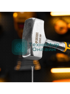 Кувалда Denzel 2 кг, цельнометаллическая, двухкомпонентная рукоятка