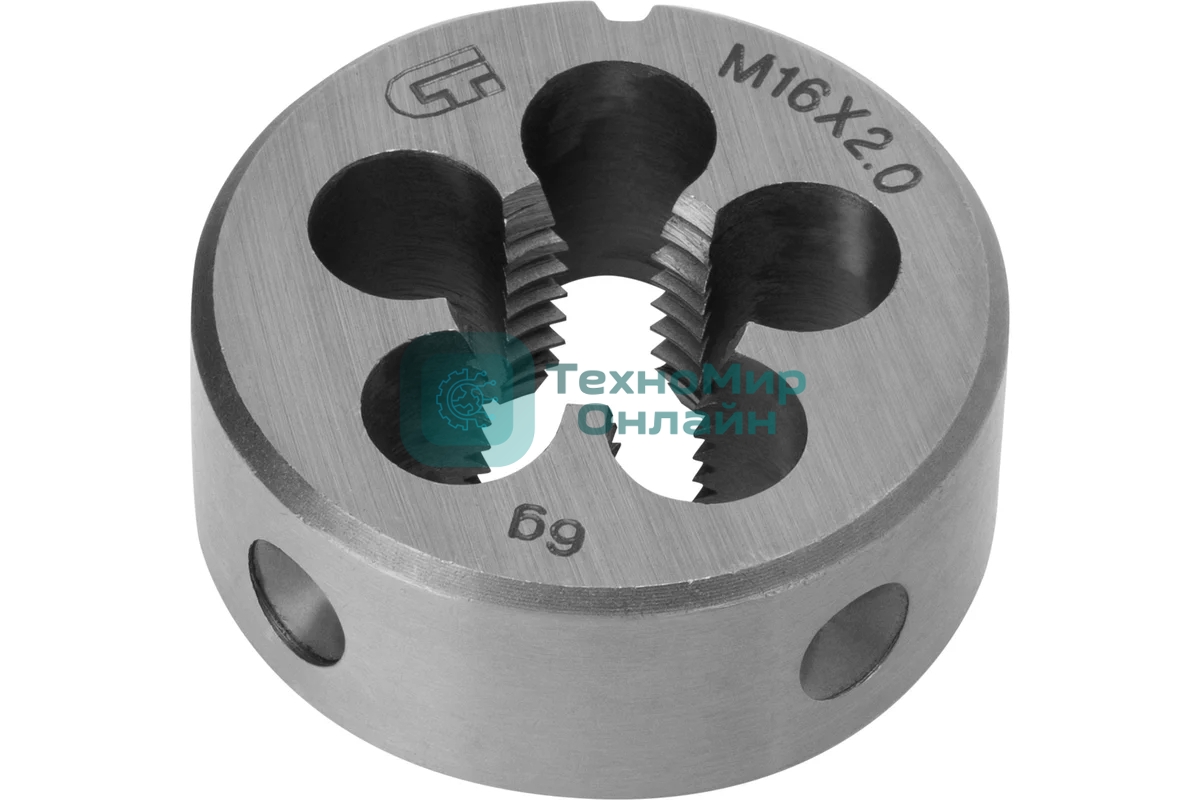 Плашка Сибртех М16 х 2,0 мм