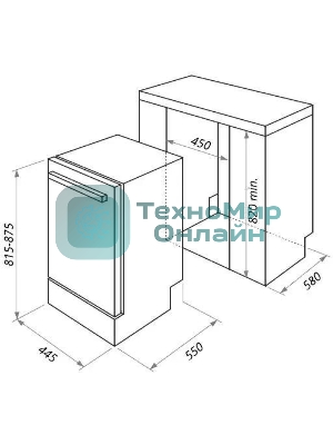 Встраиваемая посудомоечная машина Maunfeld MLP-08IMR, белый/черный, 44.5 см, 10 компл., 47 дБ, класс A++
