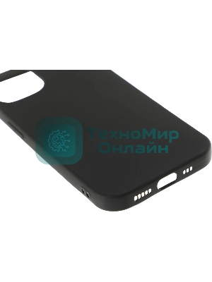 Чехол (клип-кейс) LuxCase, для Apple iPhone 13, черный 62320