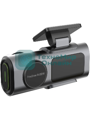 Видеорегистратор Digma FreeDrive 943DW, 2560x1440, 1.47