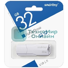 Флешка USB Smartbuy CLUE white (SB32GbCLU-W), 32Gb, USB 2.0, R/W 25/15, белый