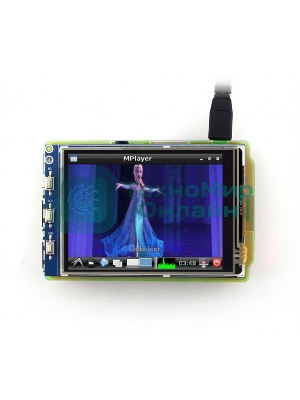 Резистивный сенсорный дисплей без корпуса ACD17-RA104 Waveshare 3.2