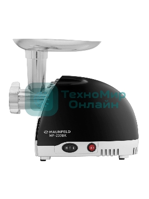 Мясорубка электрическая Maunfeld MF-233BK черный, 1360 Вт, 1.5 кг/мин, реверс, металлический лоток, насадки - 5