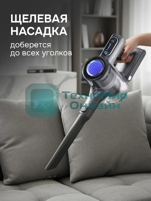 Пылесос строительный Zigmund & Shtain ZVC-1510