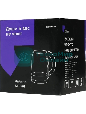 Чайник электрический Kitfort КТ-628 1.7 л, 2200 Вт, серебристый (корпус: стекло)