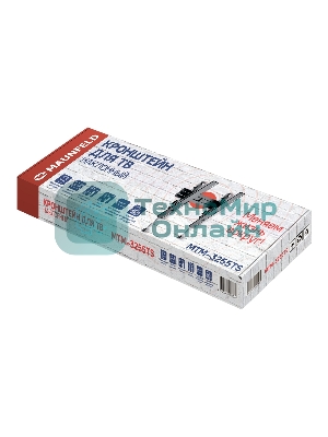 Кронштейн для ТВ наклонный Maunfeld MTM-3255TS