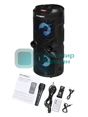 Минисистема Hyundai H-MC150 черный 50Вт/FM/USB/BT/SD/MMC