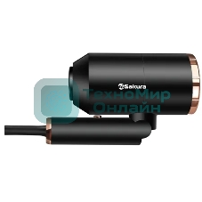 Фен SAKURA SA-4044BK Professional черный, 2000 Вт, компактный