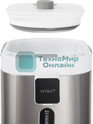 Термопот Vitek VT-TP5005 4.7л. 700Вт белый/серебристый