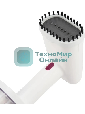 Отпариватель Hyundai H-HS02890 белый/вишневый, 1650 Вт, 31 г/мин, 250 мл