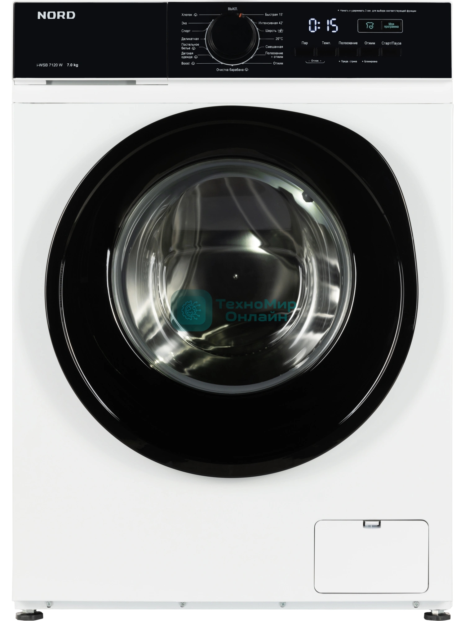 Стиральная машина NORD i-WSB 7120 W белый, загрузка фронтальная 7 кг, 1200 об/мин, класс: А+++