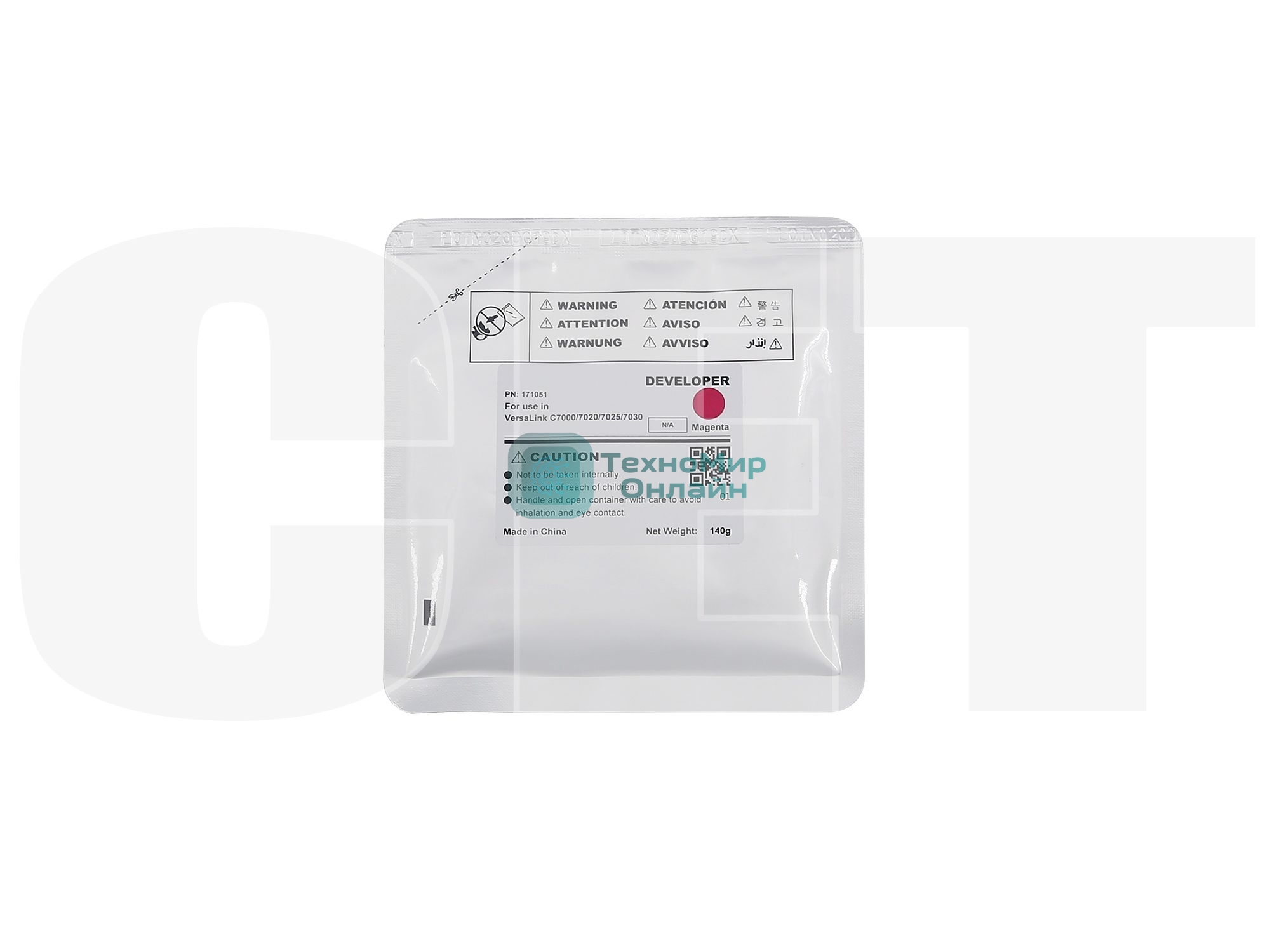 Девелопер CET для Xerox VersaLink C7000/C7020/C7025/7C030 Magenta (140г, 400000 стр.)