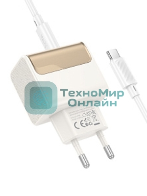 Сетевое зарядное устройство HOCO CS71Aaa 1USB+1Type-C 3.0A PD 20W+QC3.0 для Type-C Type-C, 1м, белый